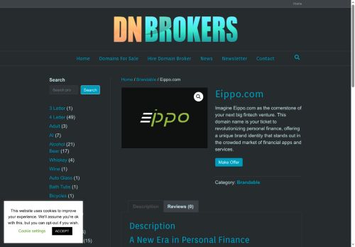 eippo.com capture - 2025-05-18 22:31:28