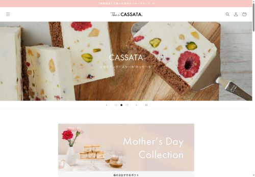 thisiscassata.com capture - 2025-05-19 00:50:14