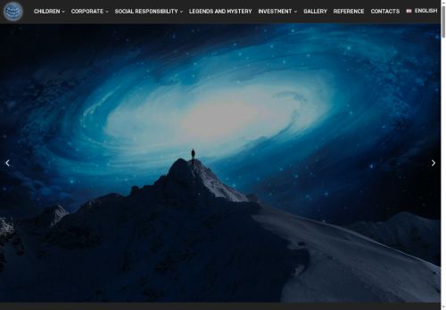 pantarei-divinitus-holdings.com capture - 2025-05-19 03:17:52