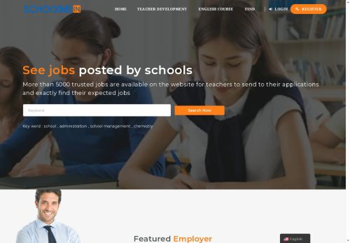 schoolmein.com capture - 2025-05-19 06:12:06