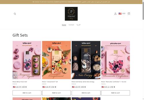 peronikw.com capture - 2025-05-19 07:01:09