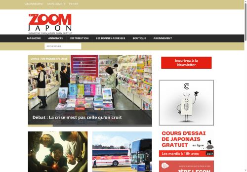 zoomjapon.info capture - 2025-05-19 08:55:14