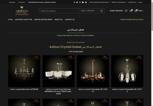 asfourcrystaldubai.com capture - 2025-05-19 15:32:32