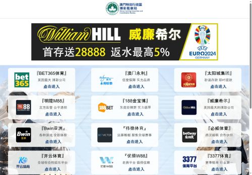 formykinks.com capture - 2025-05-19 16:26:42