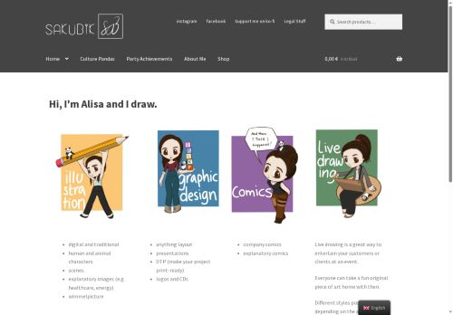 sakubik.com capture - 2025-05-19 16:40:00