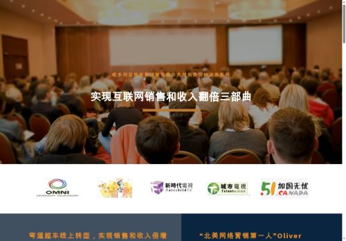 jinseweilai.com capture - 2025-05-19 16:56:43