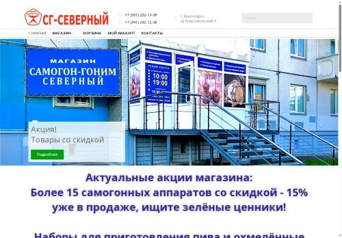 xn----dtbbjby1axdc9i.xn--p1ai capture - 2025-05-19 18:42:09