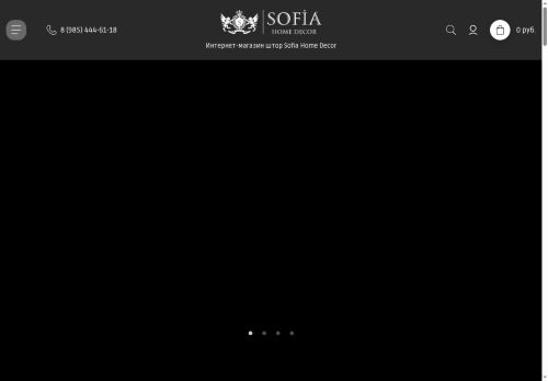 sofia-homedecor.ru capture - 2025-05-19 18:54:18