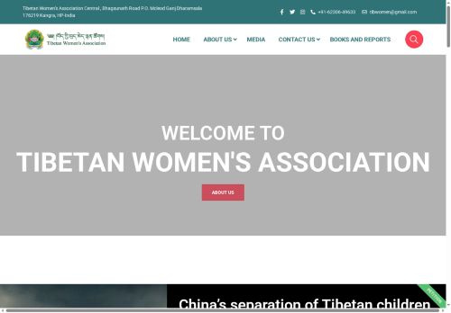 tibetanwomen.org capture - 2025-05-19 20:16:12