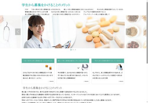 B True Beauty capture - 2025-05-19 22:52:00