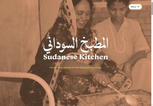 sudanese.kitchen capture - 2025-05-20 00:55:27