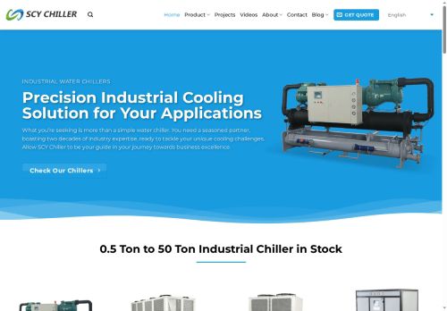 scychiller.com capture - 2025-05-20 02:36:09