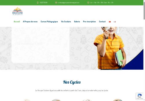 groupescolairesajyad.com capture - 2025-05-20 02:55:46