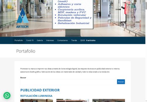 artechgt.com capture - 2025-05-20 03:53:01