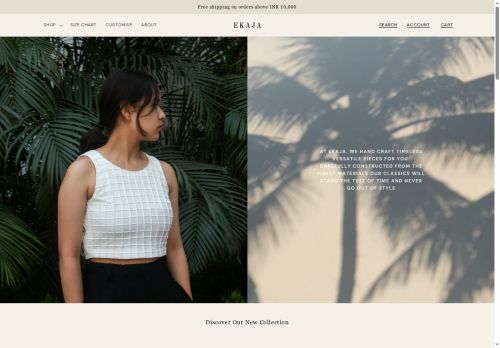 shopekaja.com capture - 2025-05-20 06:09:47