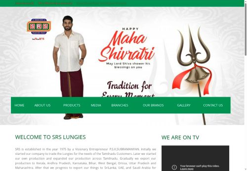 srslungi.com capture - 2025-05-20 07:23:46