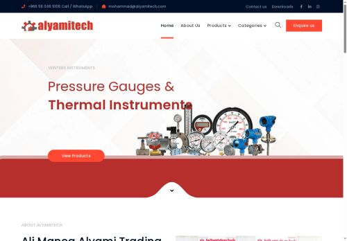 alyamitech.com capture - 2025-05-20 08:57:42
