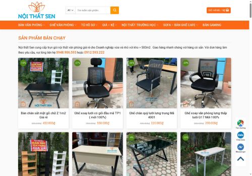 banchansat.com capture - 2025-05-20 09:27:48