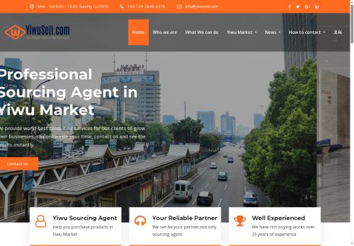 yiwusell.com capture - 2025-05-20 10:03:03