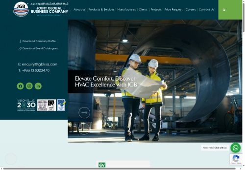 jgbksa.com capture - 2025-05-20 11:19:15