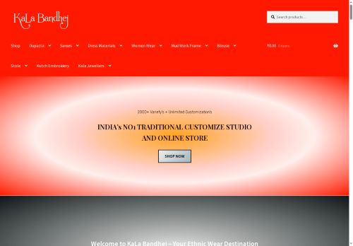 kalabandhej.com capture - 2025-05-20 11:56:14