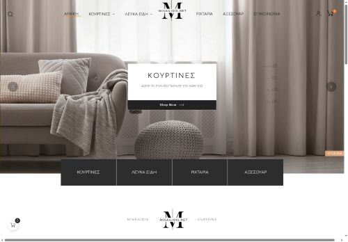 misailidis.net capture - 2025-05-20 12:00:31