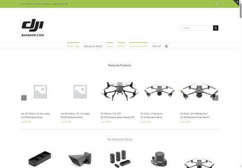 djibangkok.com capture - 2025-05-20 12:20:55