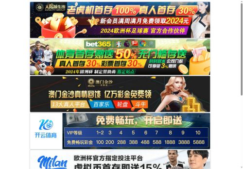 allbags-mart.com capture - 2025-05-20 12:34:12