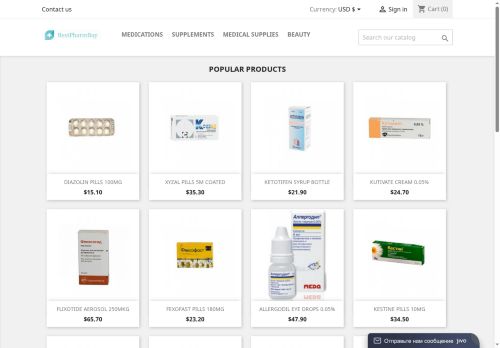 bestpharmbuy.com capture - 2025-05-20 12:35:14