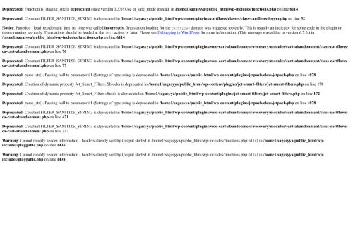 sagasilver.com capture - 2025-05-20 14:51:02