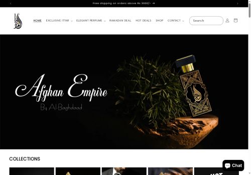 albaghdaad.com capture - 2025-05-20 15:02:54