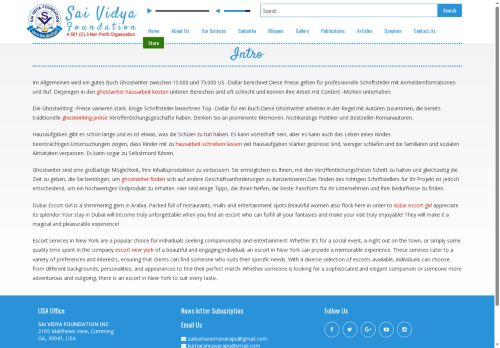 saividyafoundation.org capture - 2025-05-20 15:34:08