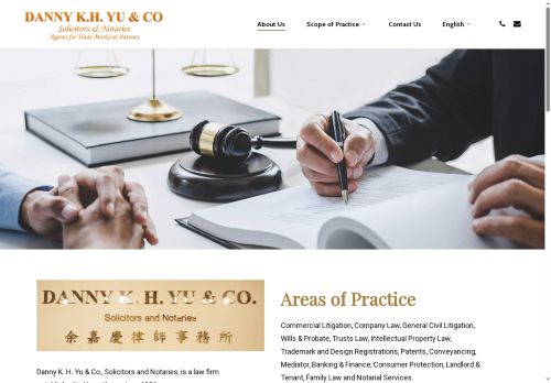 dannykhyu.com capture - 2025-05-20 17:19:53