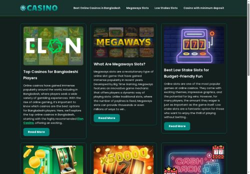 exxtrashop.com capture - 2025-05-20 18:57:08