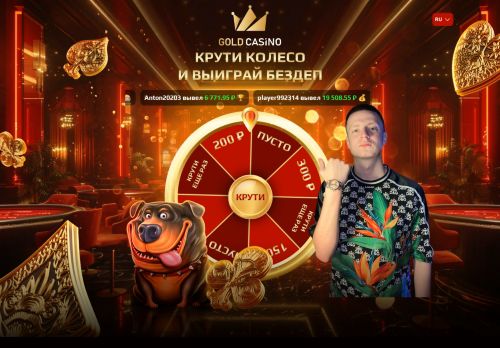 dametal.ru capture - 2025-05-20 19:07:36