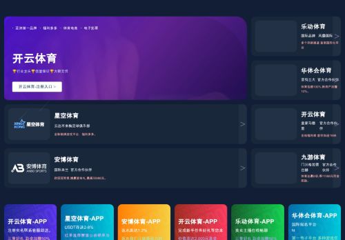 disenowebempresa.com capture - 2025-05-20 23:05:44