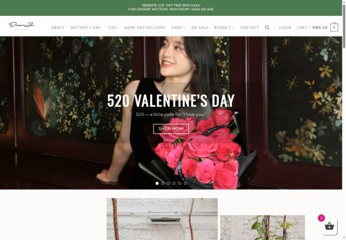 dearjflower.com capture - 2025-05-20 23:16:49