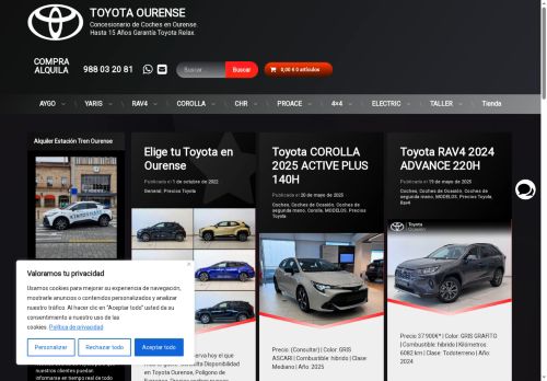 tou.gal capture - 2025-05-20 23:52:06