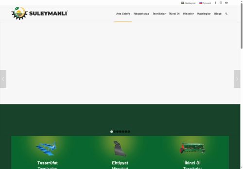 suleymanliagro.com capture - 2025-05-21 00:08:22