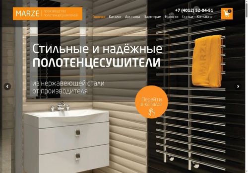 pkmarze.ru capture - 2025-05-21 00:14:58