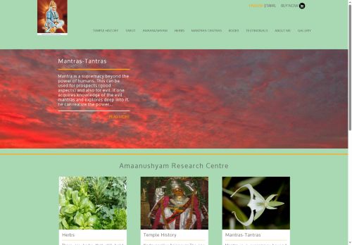 amaanushyamresearchcentre.com capture - 2025-05-21 00:51:07
