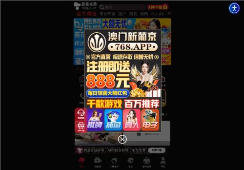 MozikNFT capture - 2025-05-21 01:01:14