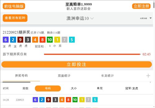 propmoneybank.com capture - 2025-05-21 02:31:32