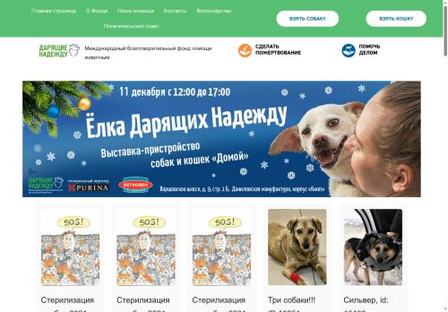 pskovhack-test2.ru capture - 2025-05-21 02:48:32