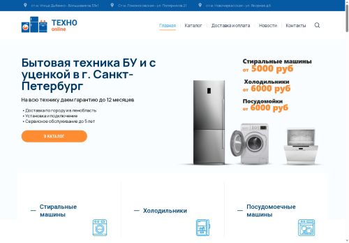 xn------5cdbdh0ad0aphe9agen3cie3a0b5a7hye.xn--p1ai capture - 2025-05-21 03:01:05