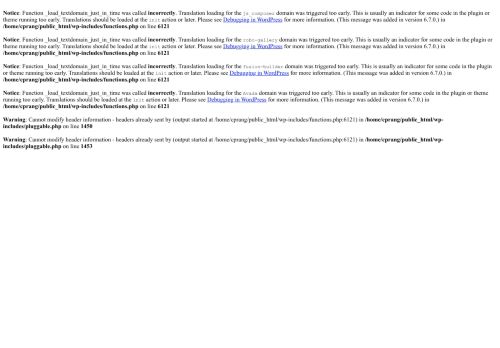 rangdeholi.com capture - 2025-05-21 05:05:22