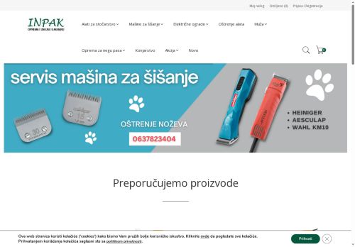 inpak.biz capture - 2025-05-21 11:36:43