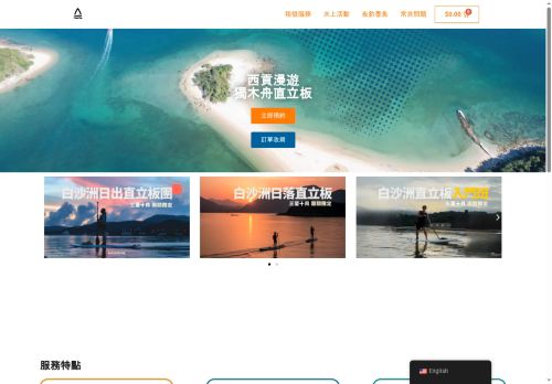 kayarine.club capture - 2025-05-21 11:45:30