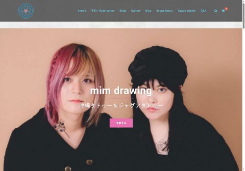 mimdrawing.com capture - 2025-05-21 11:49:55