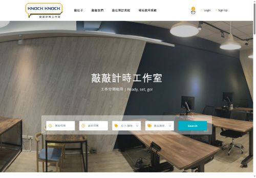 kkspace.solutions capture - 2025-05-21 12:29:08